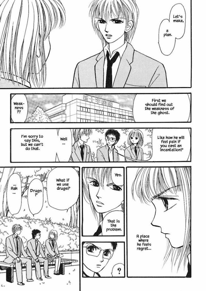 Shi To Kanojo To Boku Chapter 20.2 - Picture 2
