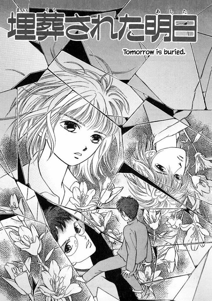 Shi To Kanojo To Boku Chapter 20.1 - Picture 1