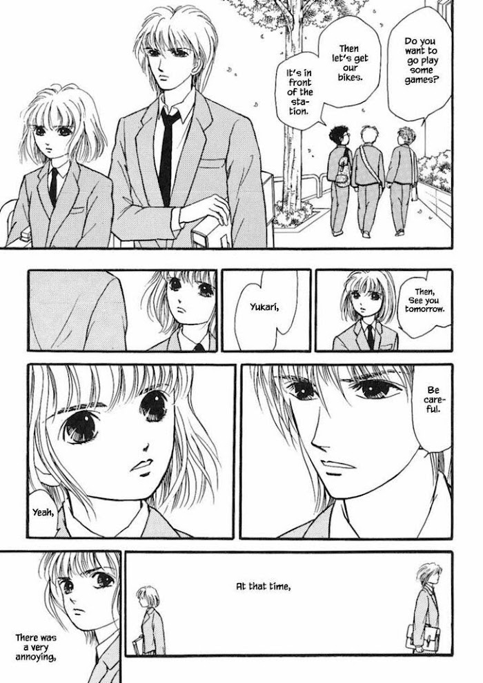 Shi To Kanojo To Boku Chapter 20.1 - Picture 3