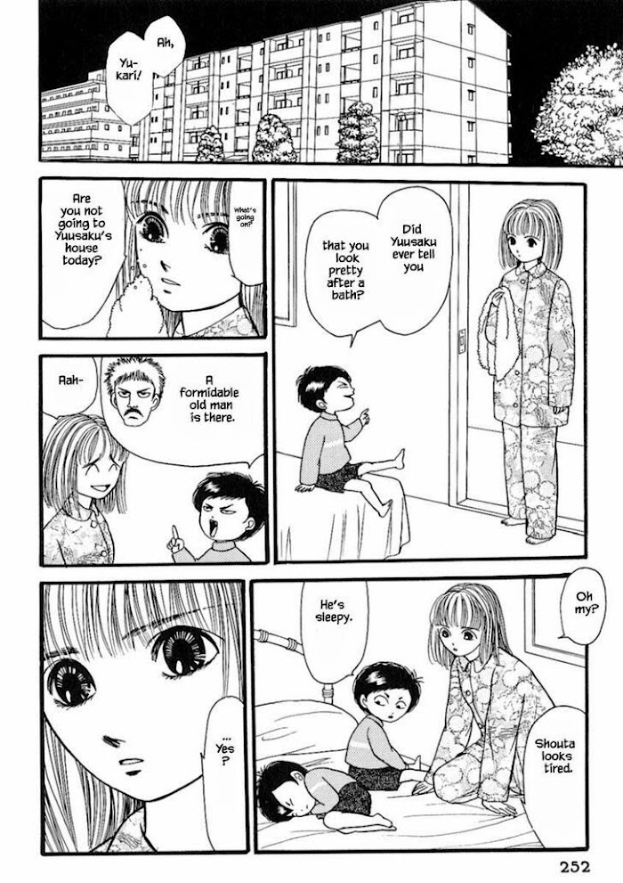 Shi To Kanojo To Boku Chapter 19.3 - Picture 1