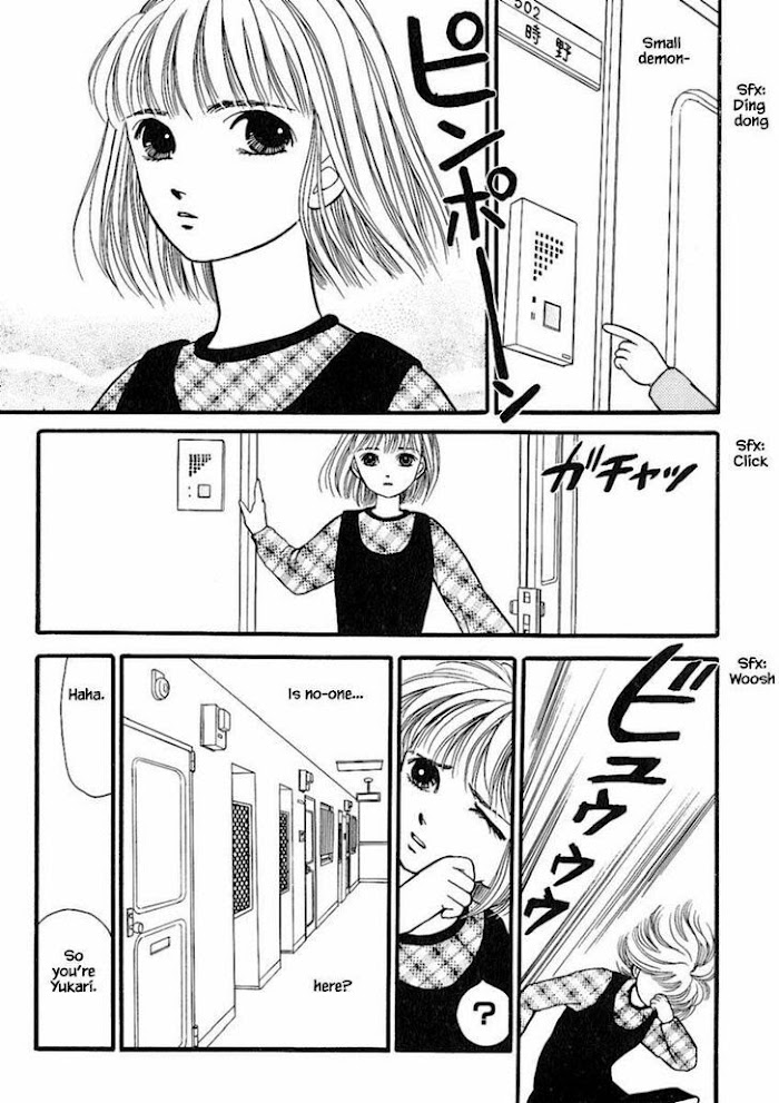 Shi To Kanojo To Boku Chapter 19.1 - Picture 3