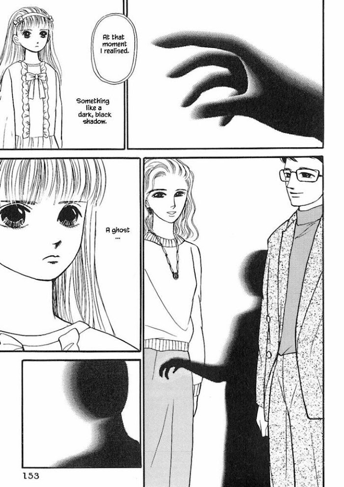 Shi To Kanojo To Boku Chapter 18.1 - Picture 3