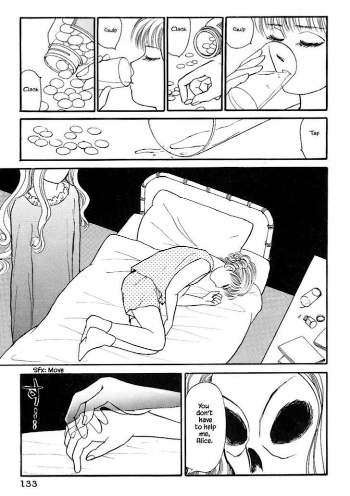 Shi To Kanojo To Boku - Page 2