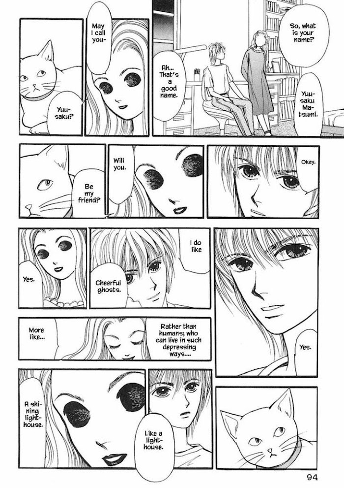 Shi To Kanojo To Boku Chapter 17.2 - Picture 1