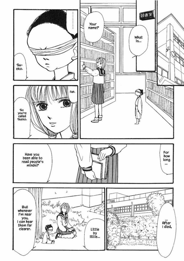 Shi To Kanojo To Boku Chapter 16.2 - Picture 1