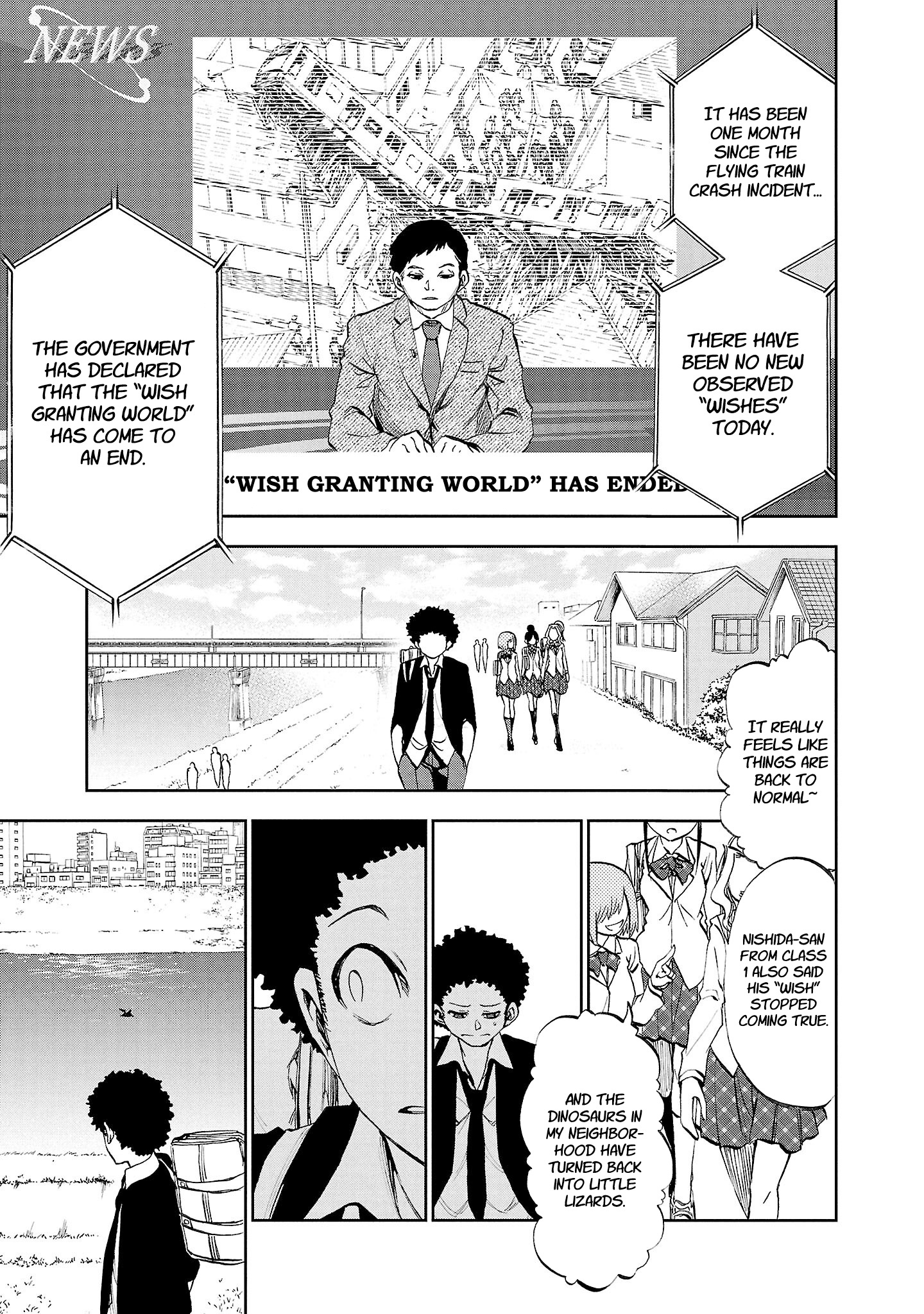 Yumemi Ga Oka Wonderland - Page 2