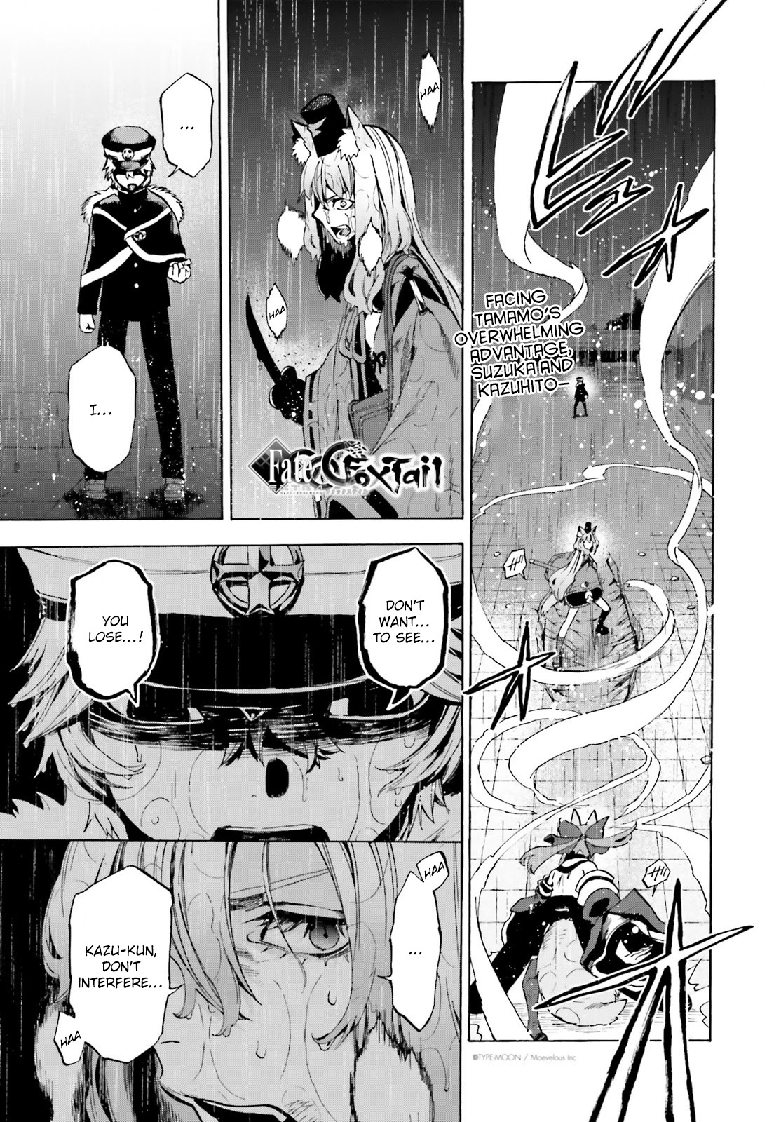 Fate/extra Ccc - Foxtail Chapter 73.5: Caster Vs Saber V - 2 - Picture 1
