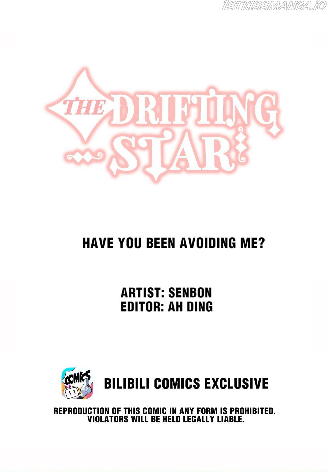 The Drifting Star Chapter 32 - Picture 1