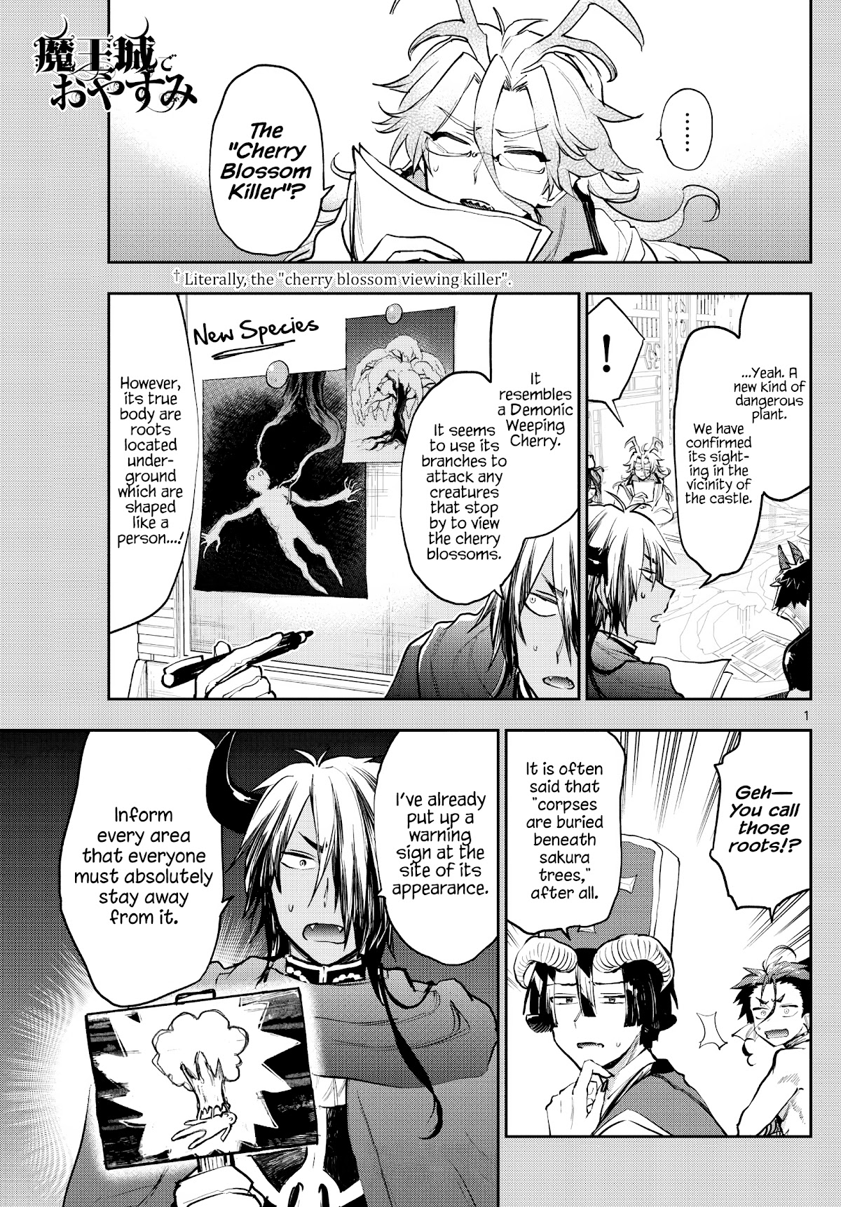 Maou-Jou De Oyasumi Chapter 280: Something That Isn't A Corpse Was Buried - Picture 1