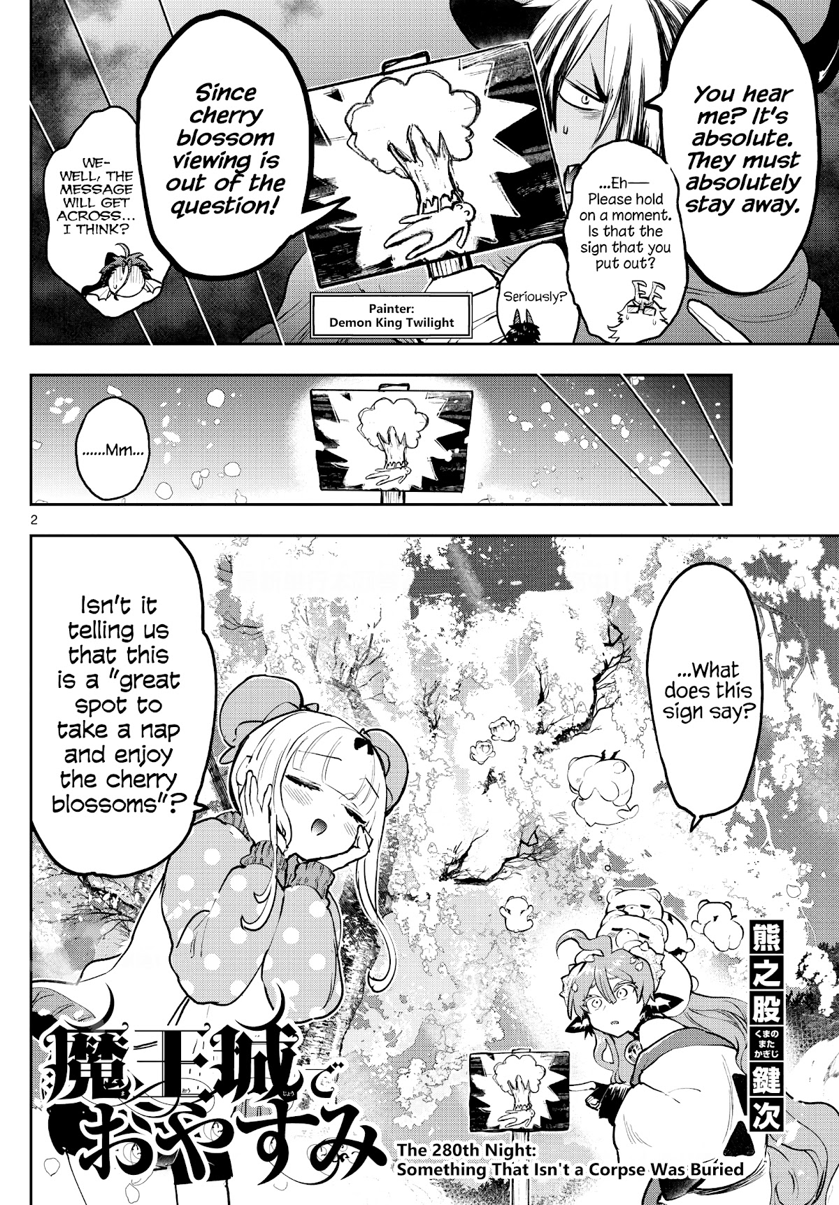 Maou-Jou De Oyasumi Chapter 280: Something That Isn't A Corpse Was Buried - Picture 2
