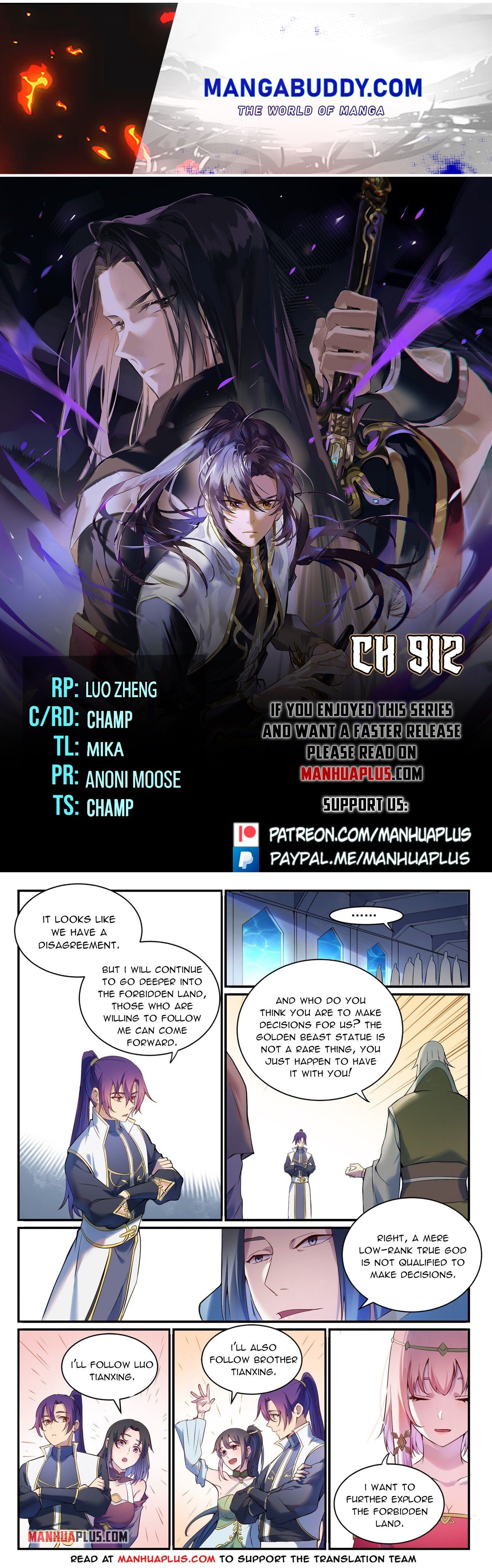 Apotheosis Chapter 912 - Picture 1