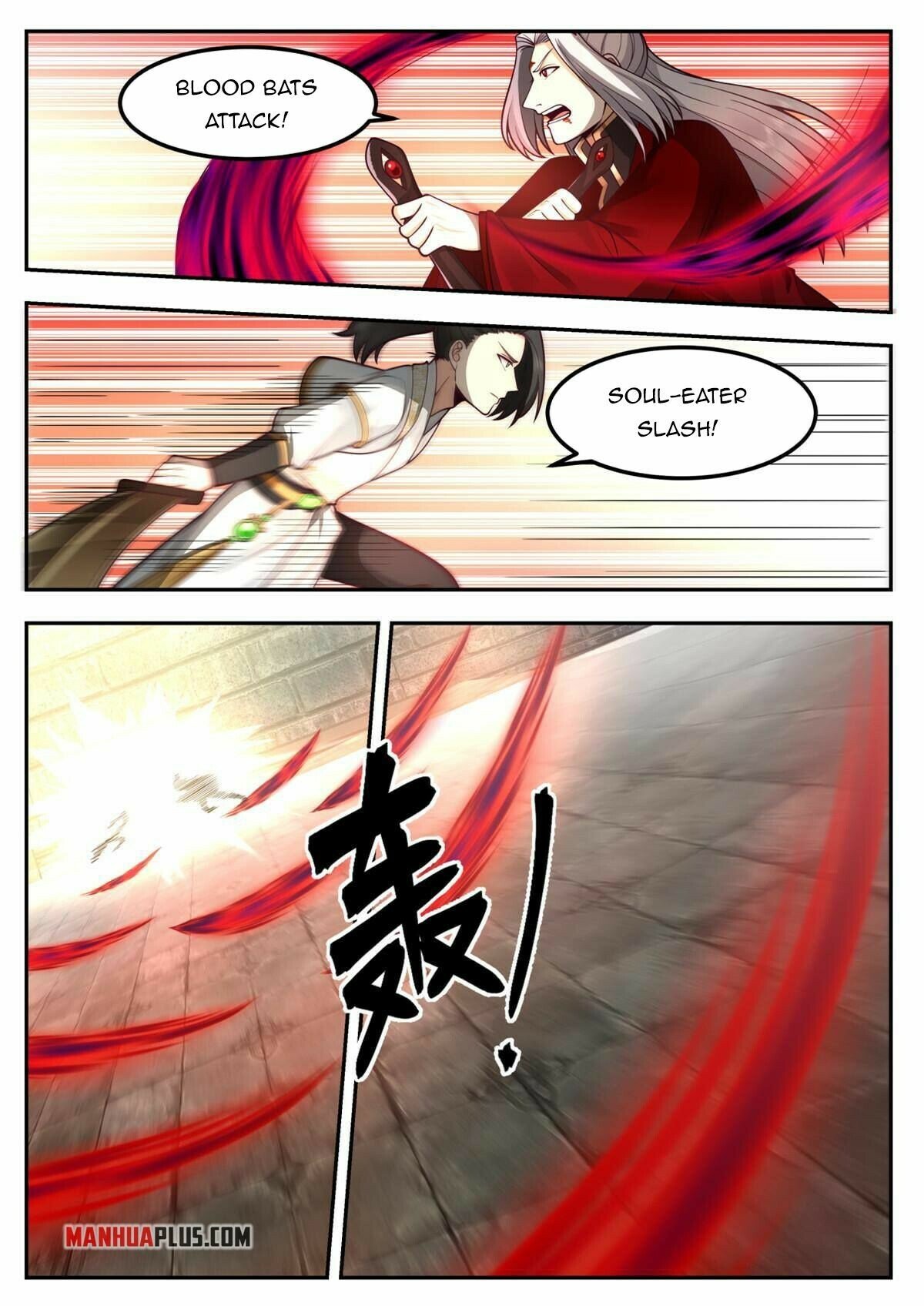 I Have Countless Legendary Swords Chapter 77 - Picture 3