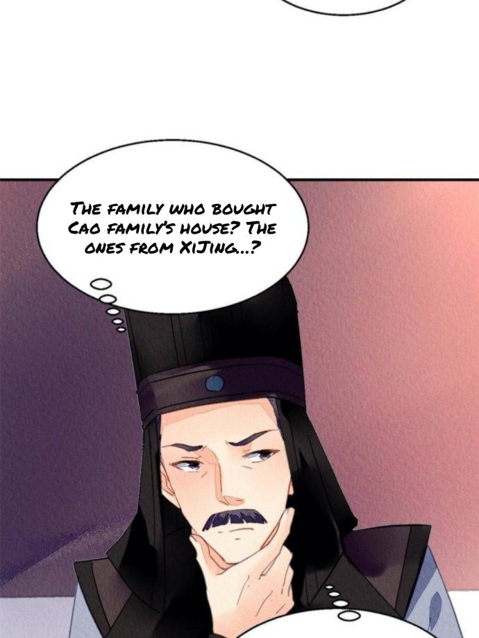 The Revenge Of Danzhu Chapter 78 - Picture 2