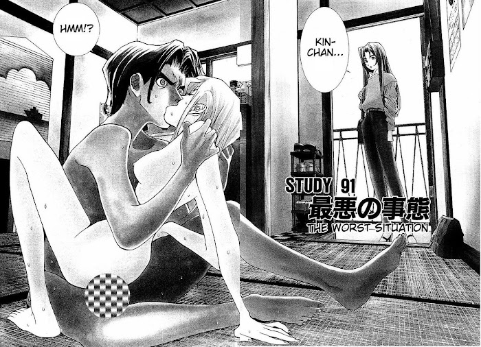 Babel The 2Nd: Golden Boy Chapter 91 - Picture 2