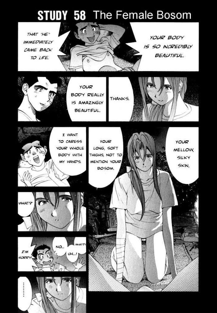 Babel The 2Nd: Golden Boy - Page 2