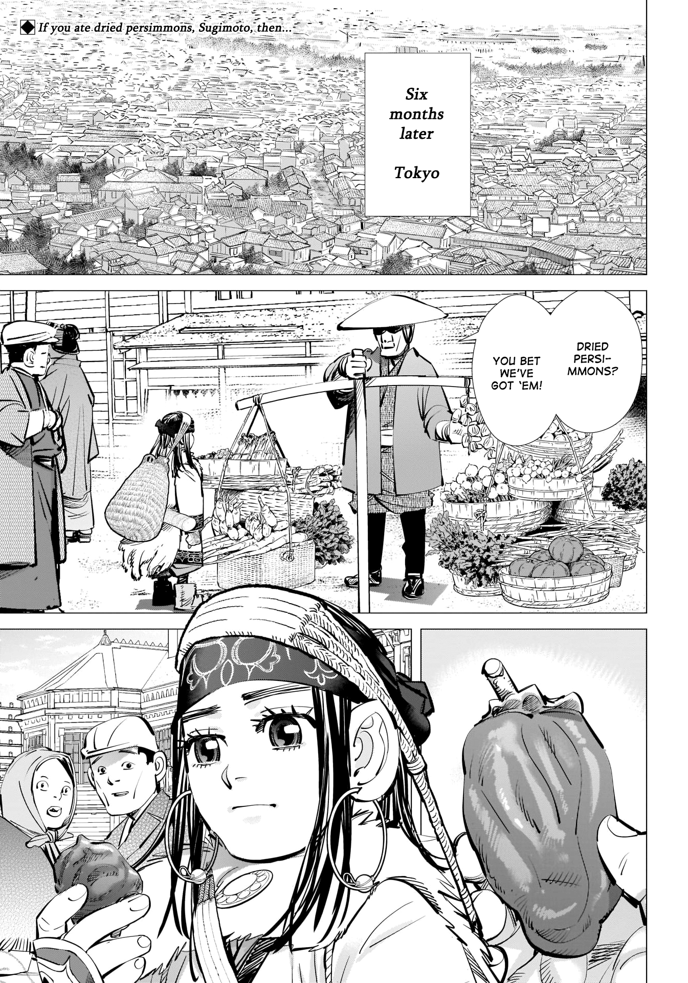 Golden Kamui Chapter 314: Grand Finale - Picture 3