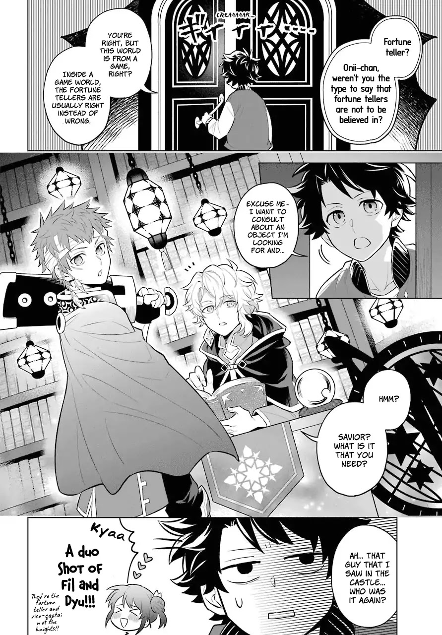 Transferred To Another World, But I'm Saving The World Of An Otome Game!? - Page 2