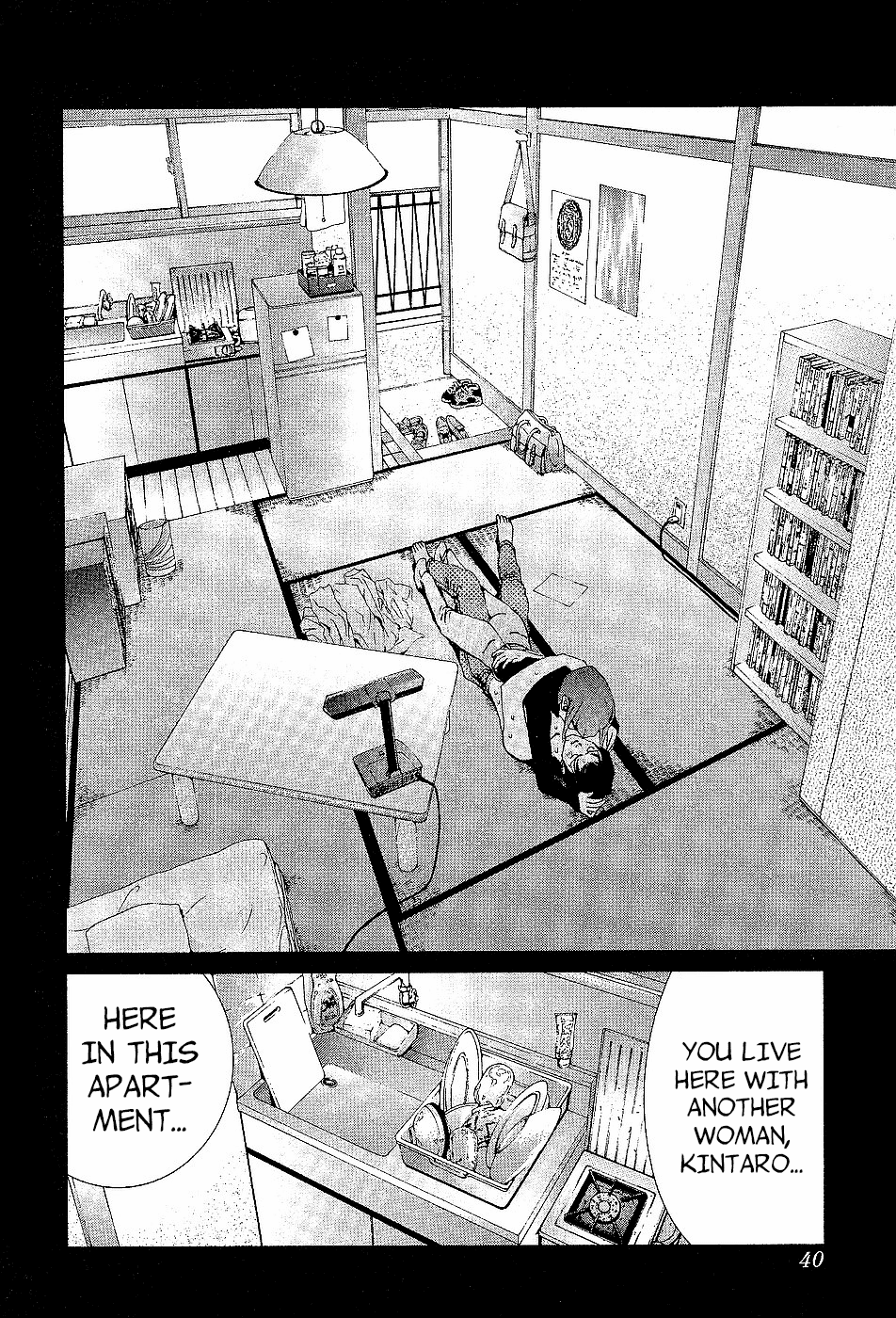 Golden Boy Vol.10 Chapter 86: Not Stopping In Any Way!? - Picture 2