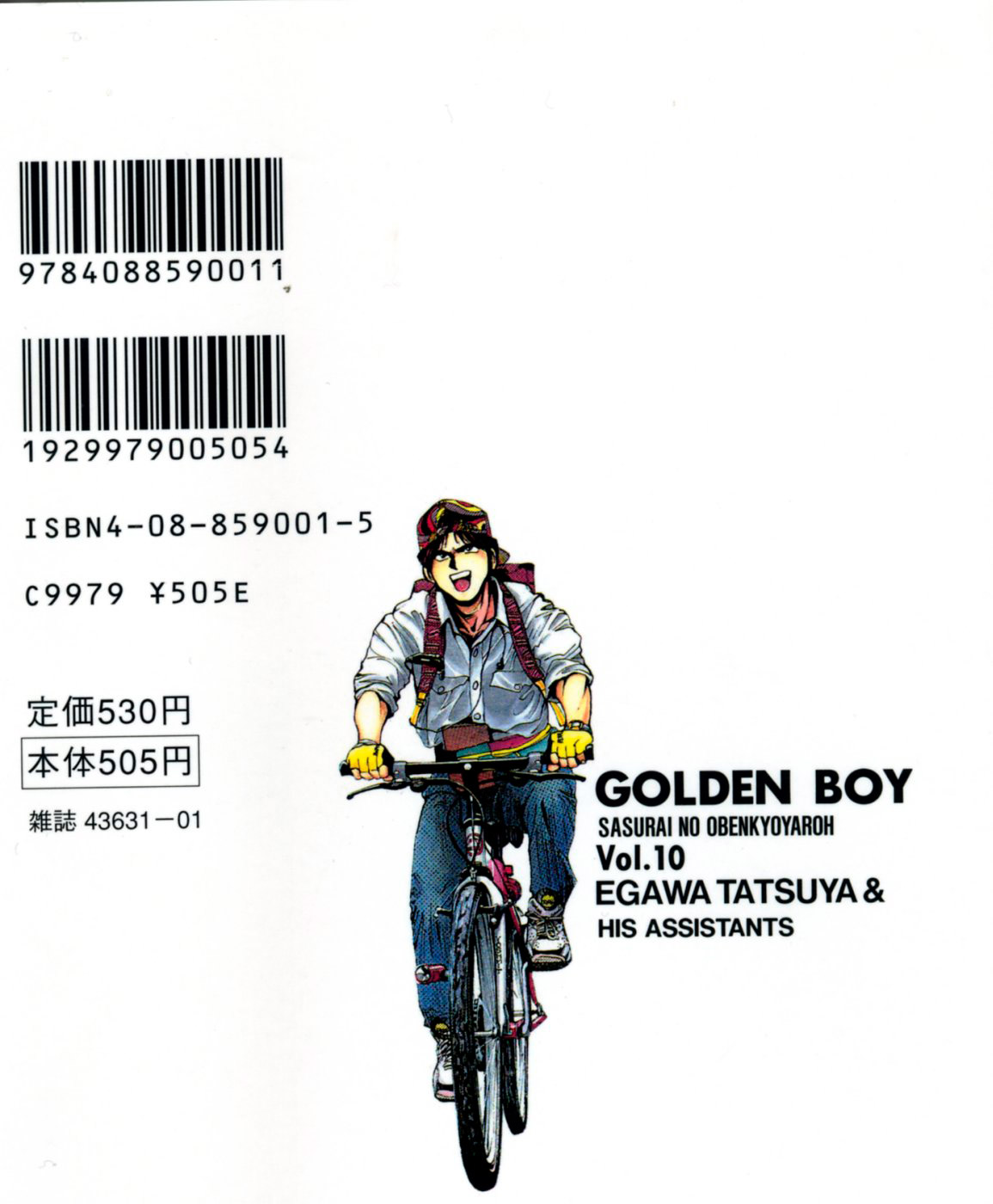 Golden Boy Vol.10 Chapter 84: The Cute Kawakami-San - Picture 2