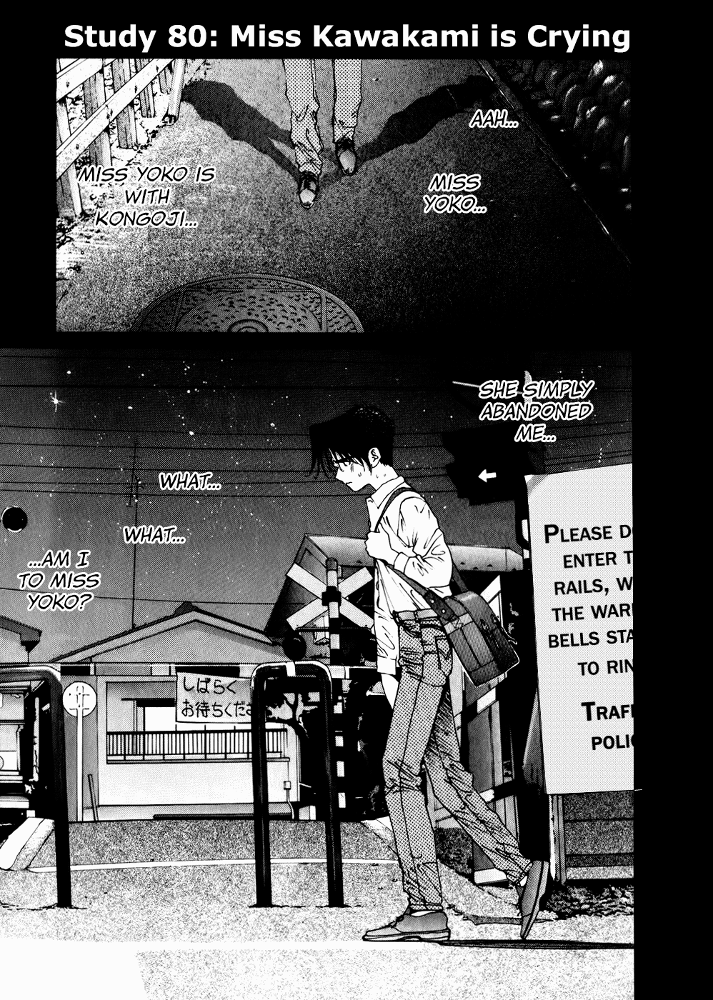 Golden Boy Vol.9 Chapter 80: Miss Kawakami Is Crying - Picture 1