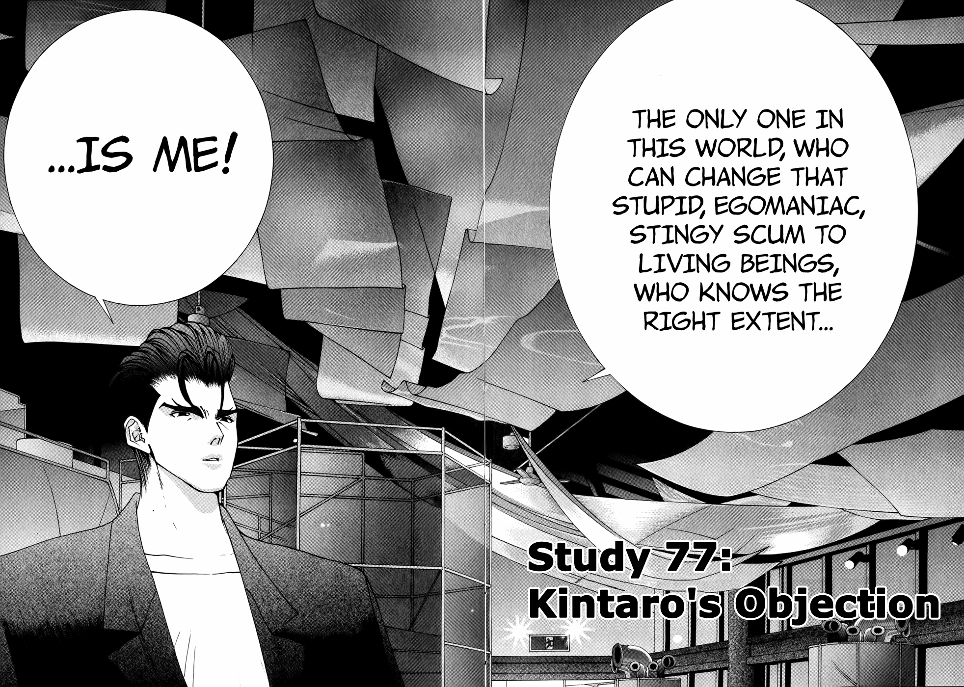 Golden Boy Vol.9 Chapter 77: Kintaro's Objection - Picture 2