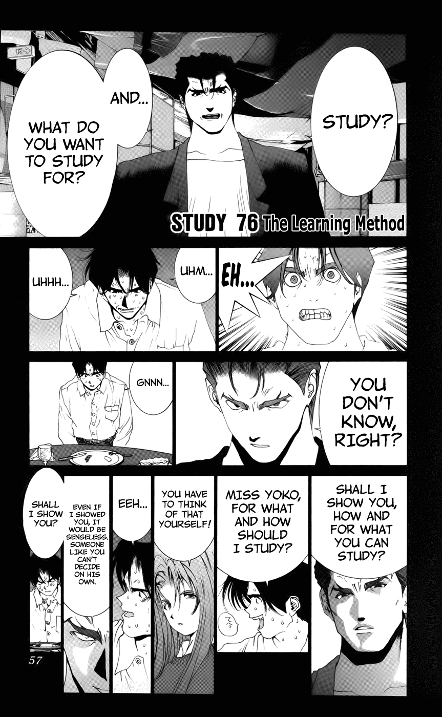 Golden Boy Vol.9 Chapter 76: The Learning Method - Picture 1