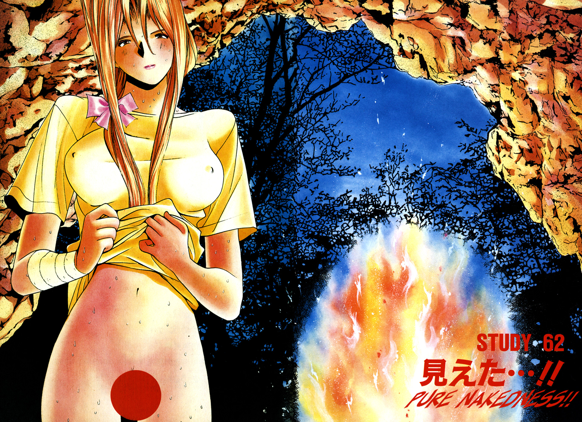 Golden Boy Vol.8 Chapter 62: Pure Nakedness---!! - Picture 3