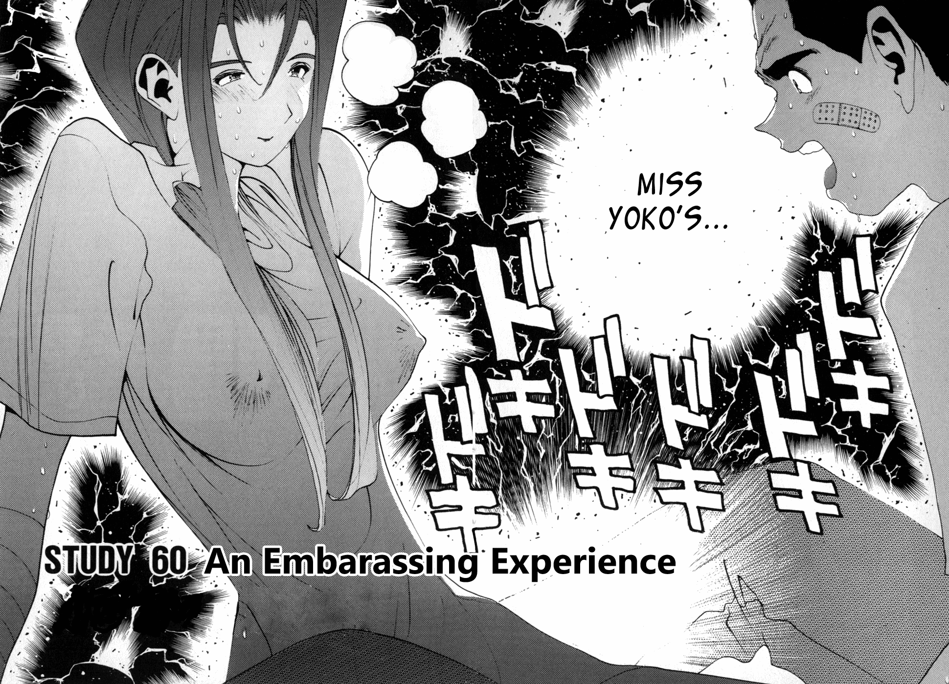 Golden Boy Vol.7 Chapter 60: An Embarassing Experience - Picture 2