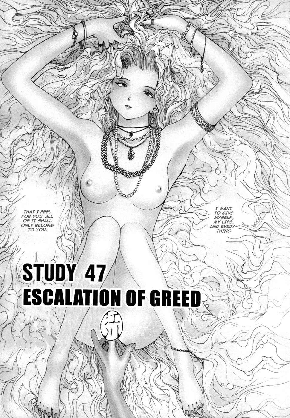 Golden Boy Vol.6 Chapter 47: Escalation Of Greed - Picture 1