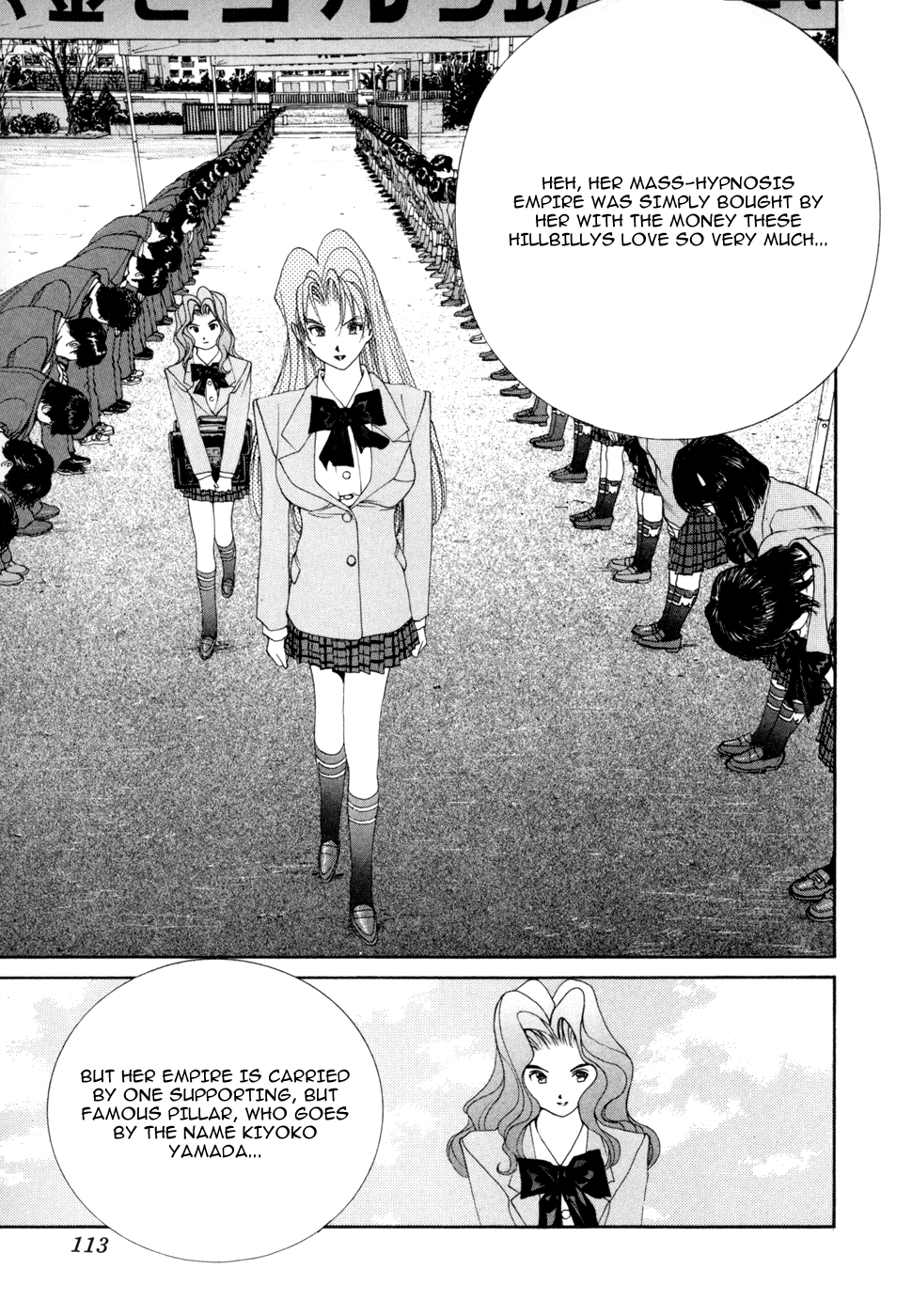 Golden Boy Vol.6 Chapter 46: Kyoko's Trap - Picture 3