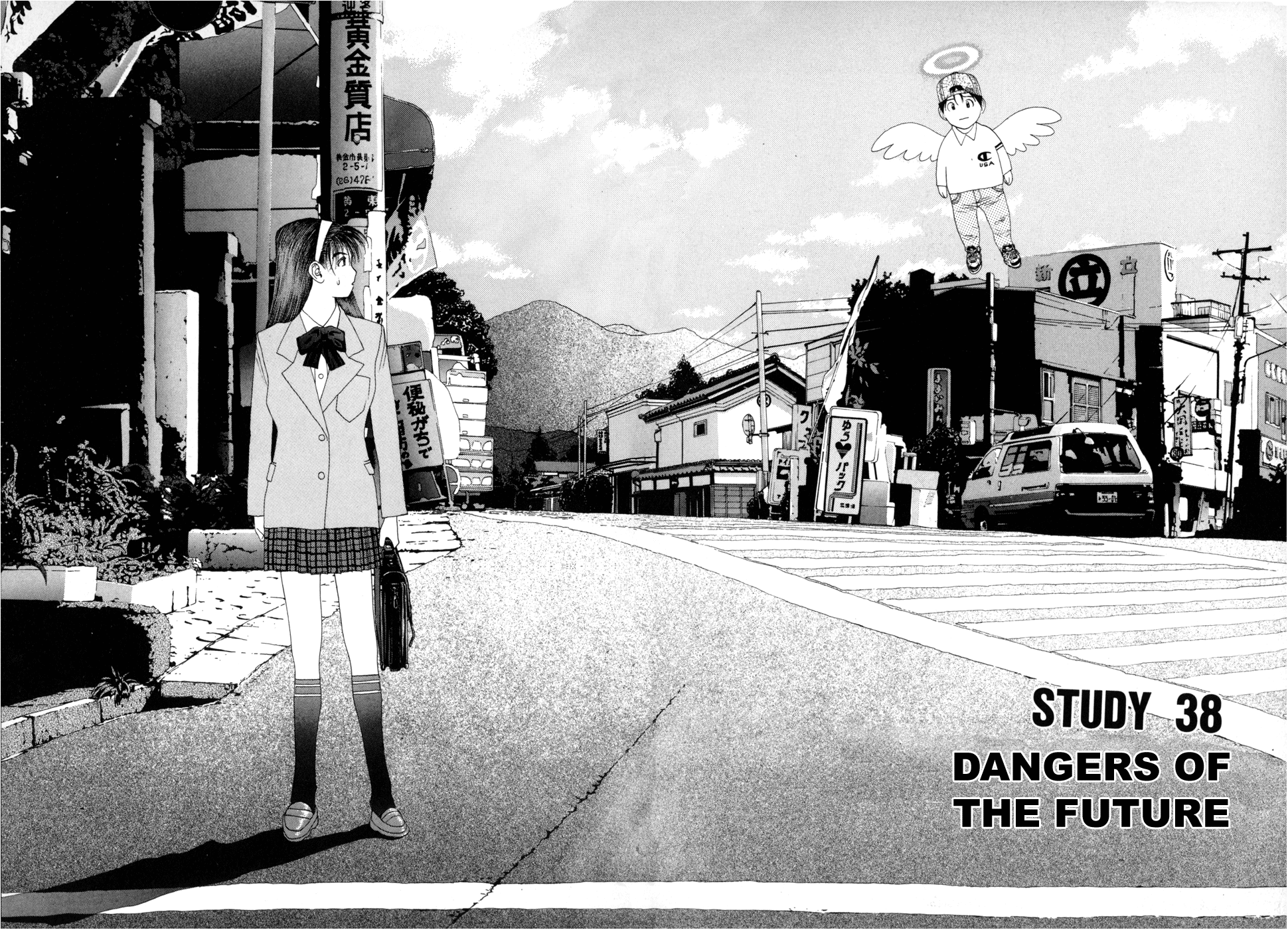 Golden Boy Vol.5 Chapter 38: Dangers Of The Future - Picture 2