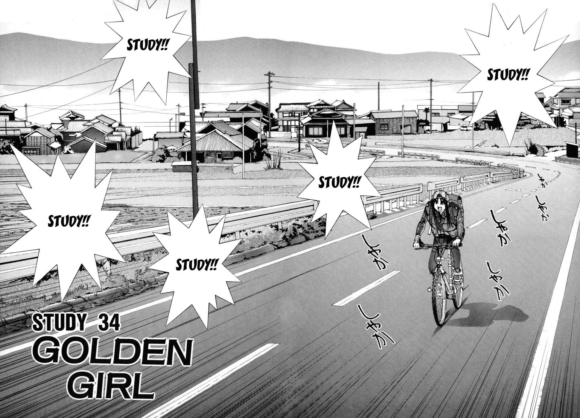 Golden Boy Vol.5 Chapter 34: Golden Girl - Picture 2