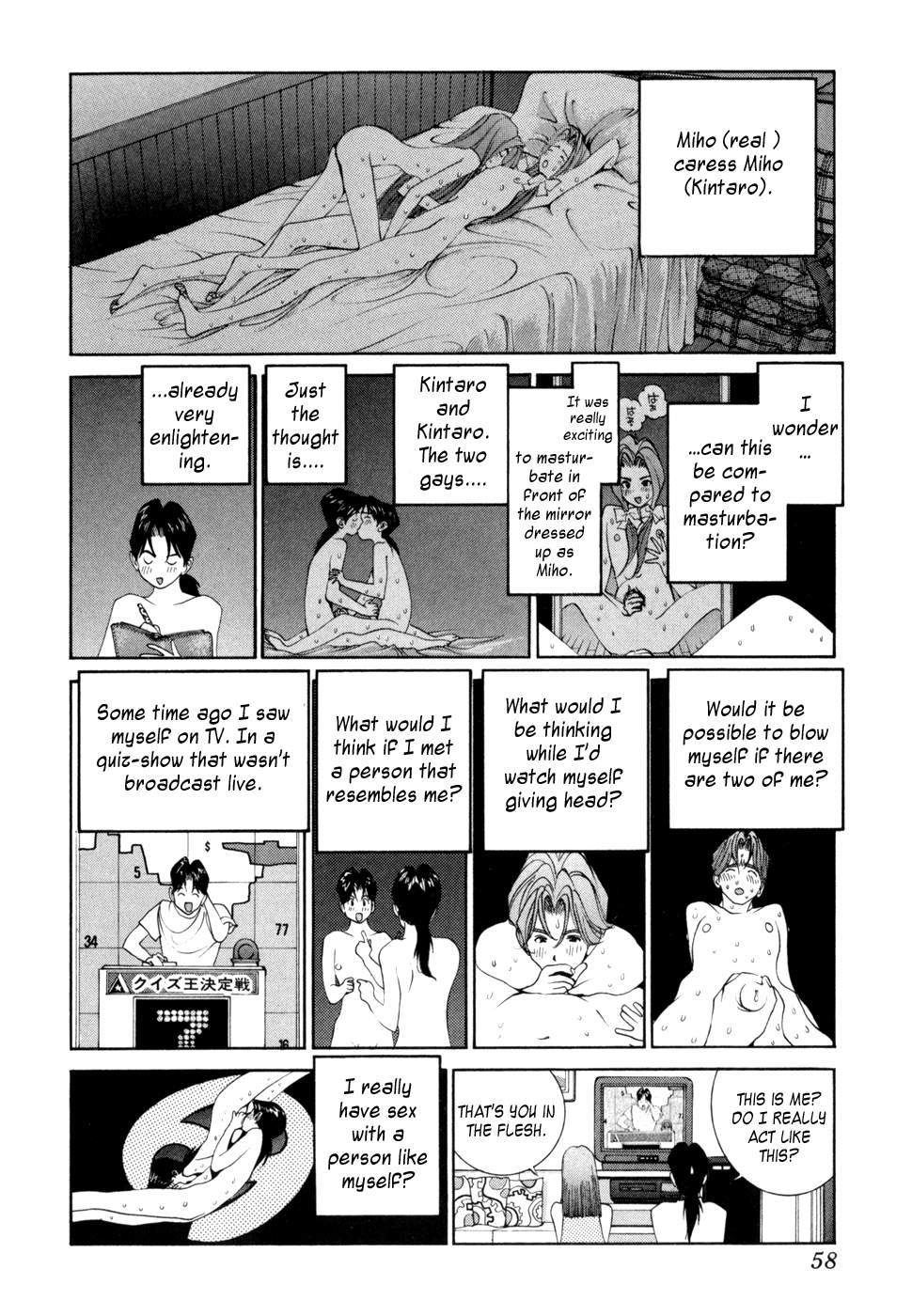 Golden Boy Vol.5 Chapter 32: Miho Gets Exposed - Picture 2