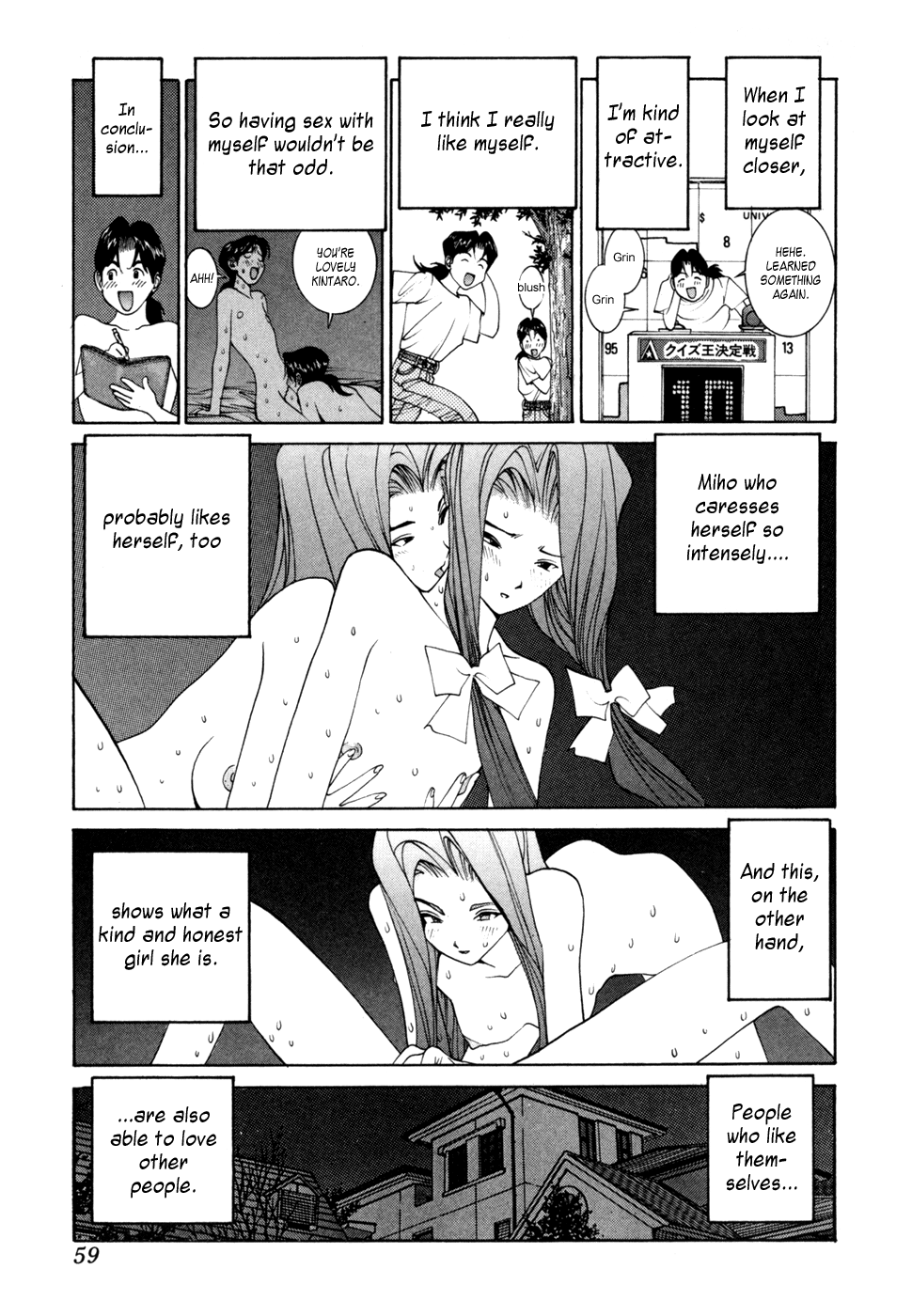 Golden Boy Vol.5 Chapter 32: Miho Gets Exposed - Picture 3
