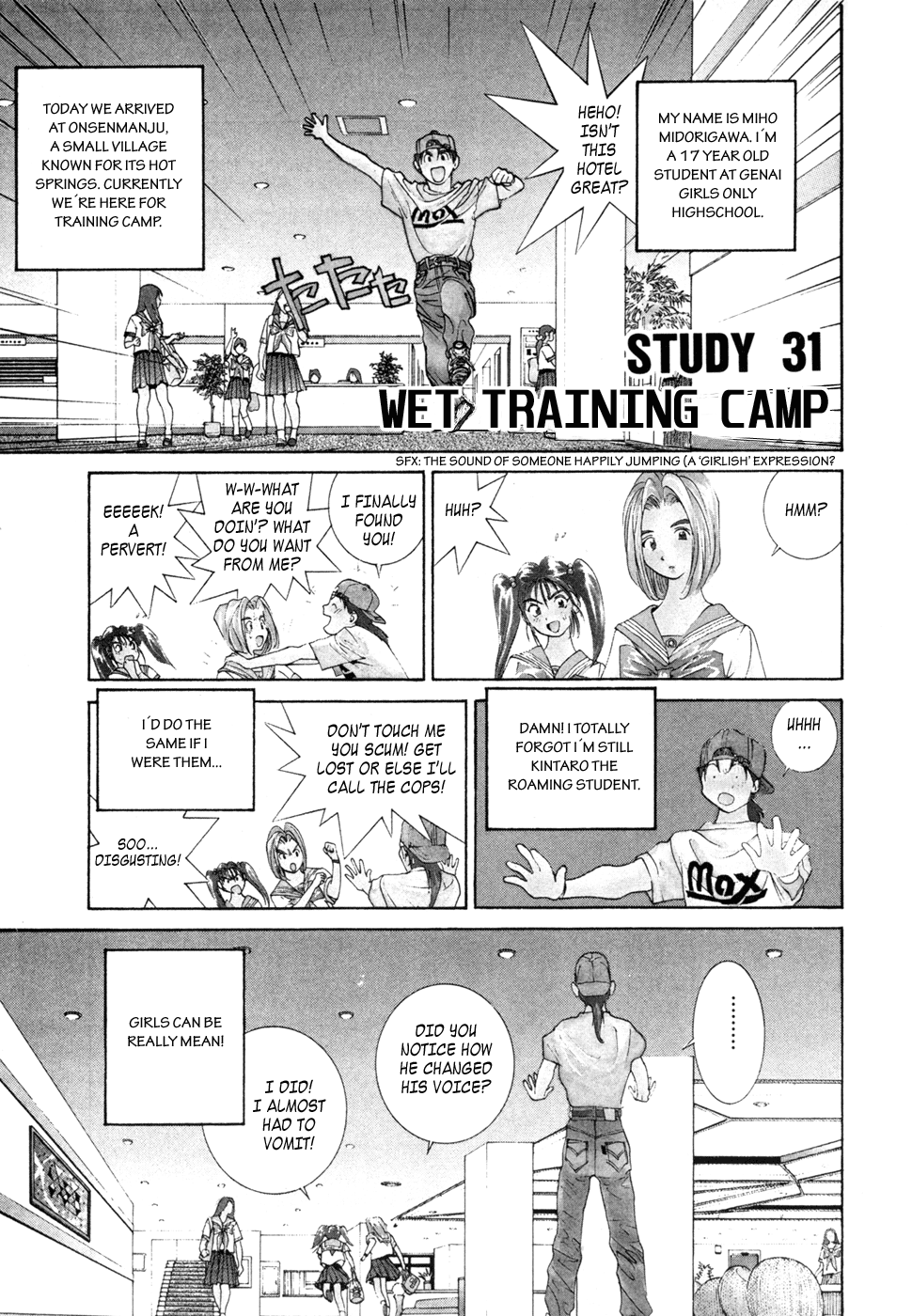 Golden Boy Vol.5 Chapter 31: Wet Training Camp - Picture 1
