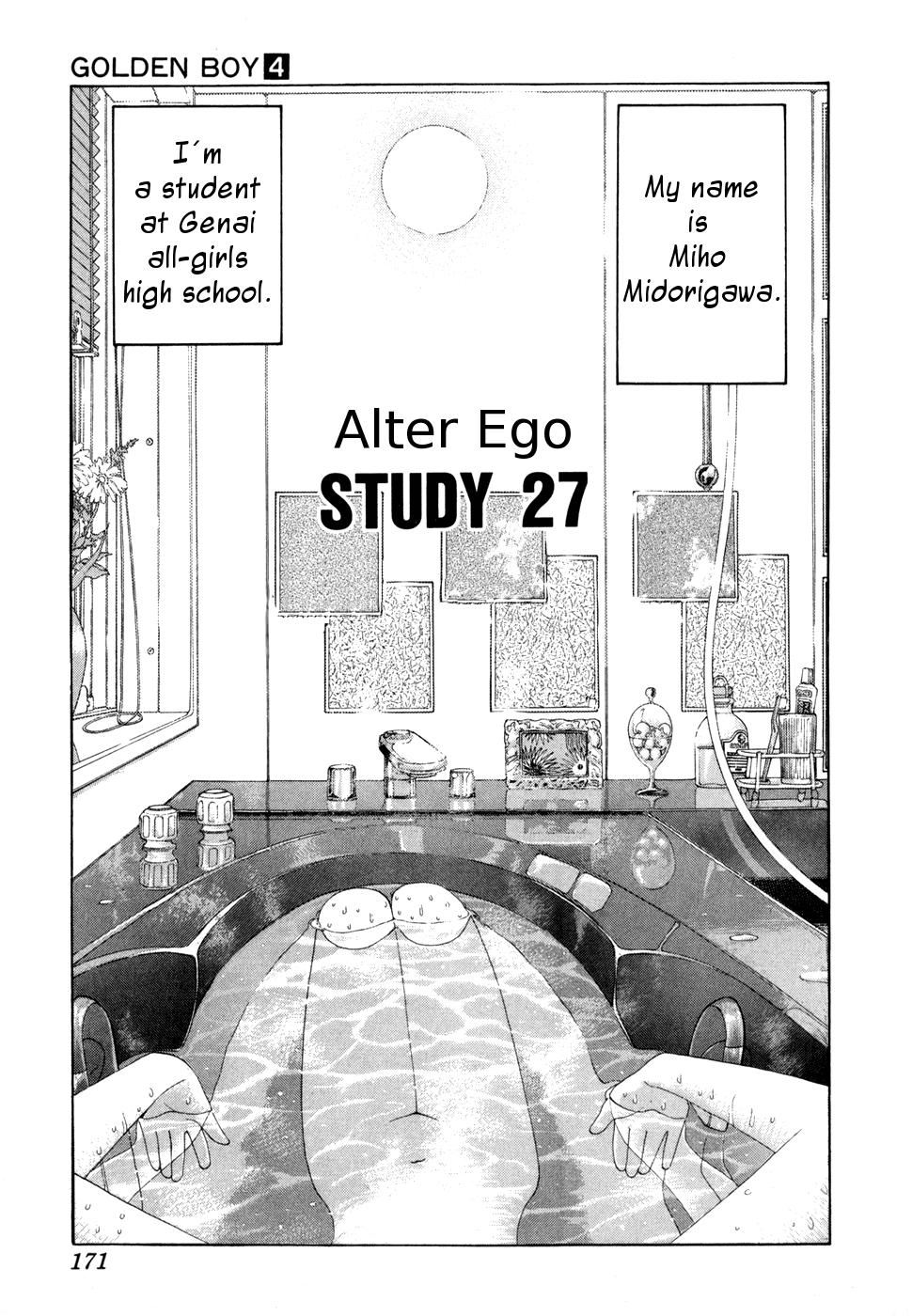 Golden Boy Vol.4 Chapter 27: Alter Ego - Picture 1