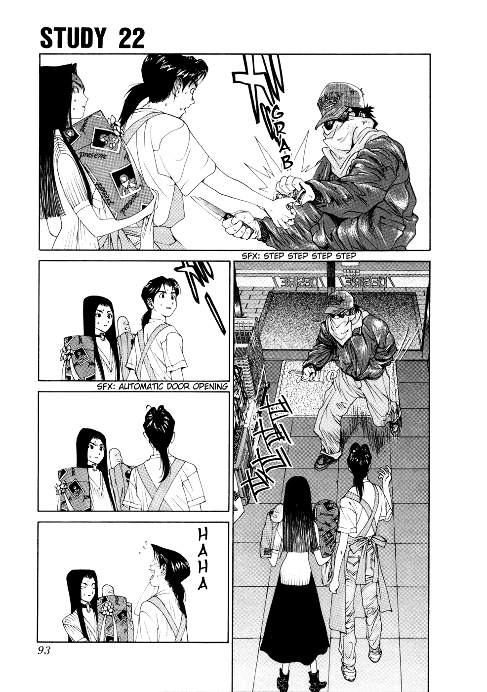 Golden Boy Vol.4 Chapter 22: Seduction Of The Stocking - Picture 1
