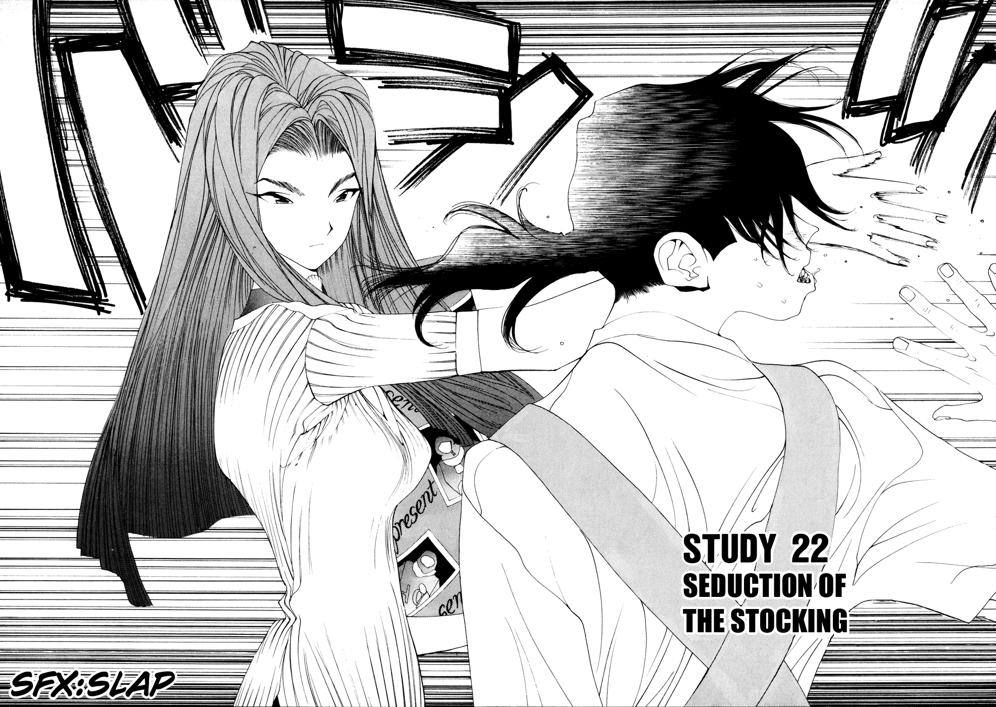 Golden Boy Vol.4 Chapter 22: Seduction Of The Stocking - Picture 2