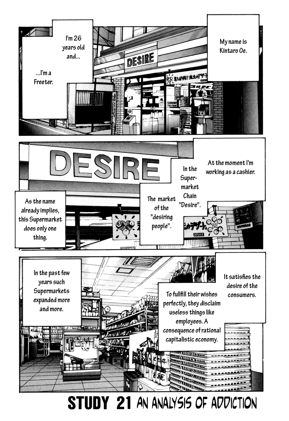 Golden Boy Vol.4 Chapter 21: An Analysis Of Addiction - Picture 1