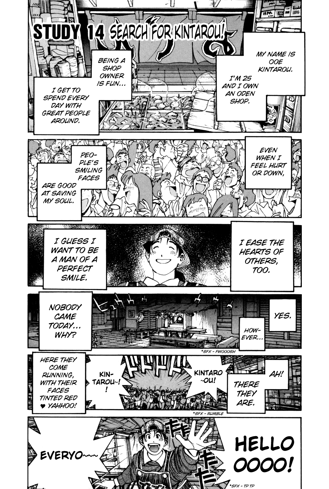 Golden Boy Vol.3 Chapter 14: Looking For Kintaro! - Picture 1