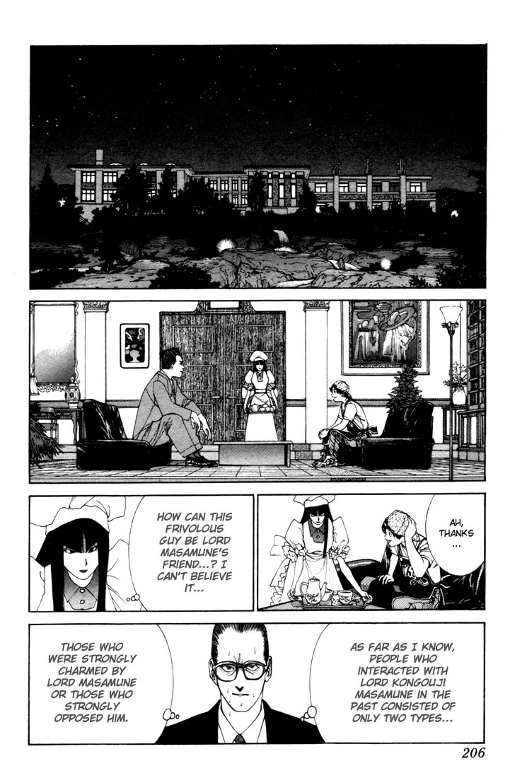Golden Boy Vol.2 Chapter 5: The Only One I Should Fear - Picture 3