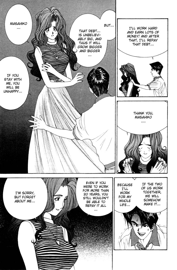 Golden Boy Vol.2 Chapter 3: The Canceling Of The Betrothal - Picture 3