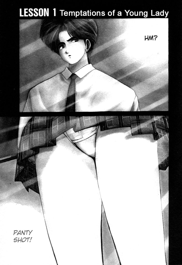 Golden Boy Vol.1 Chapter 0.1: Temptations Of A Young Lady - Picture 1