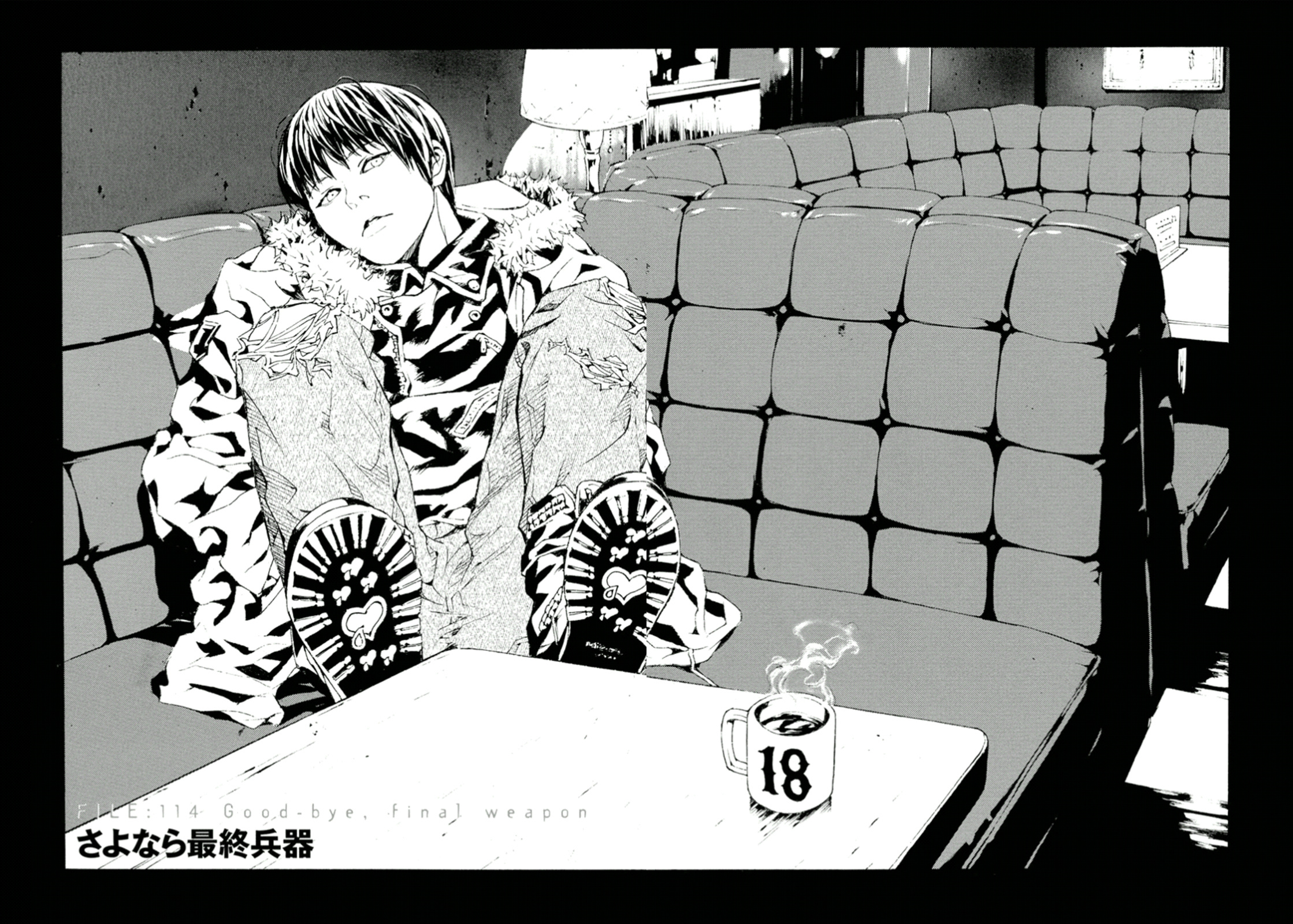 Mpd Psycho Vol.18 Chapter 114: Goodbye, Final Weapon. - Picture 1