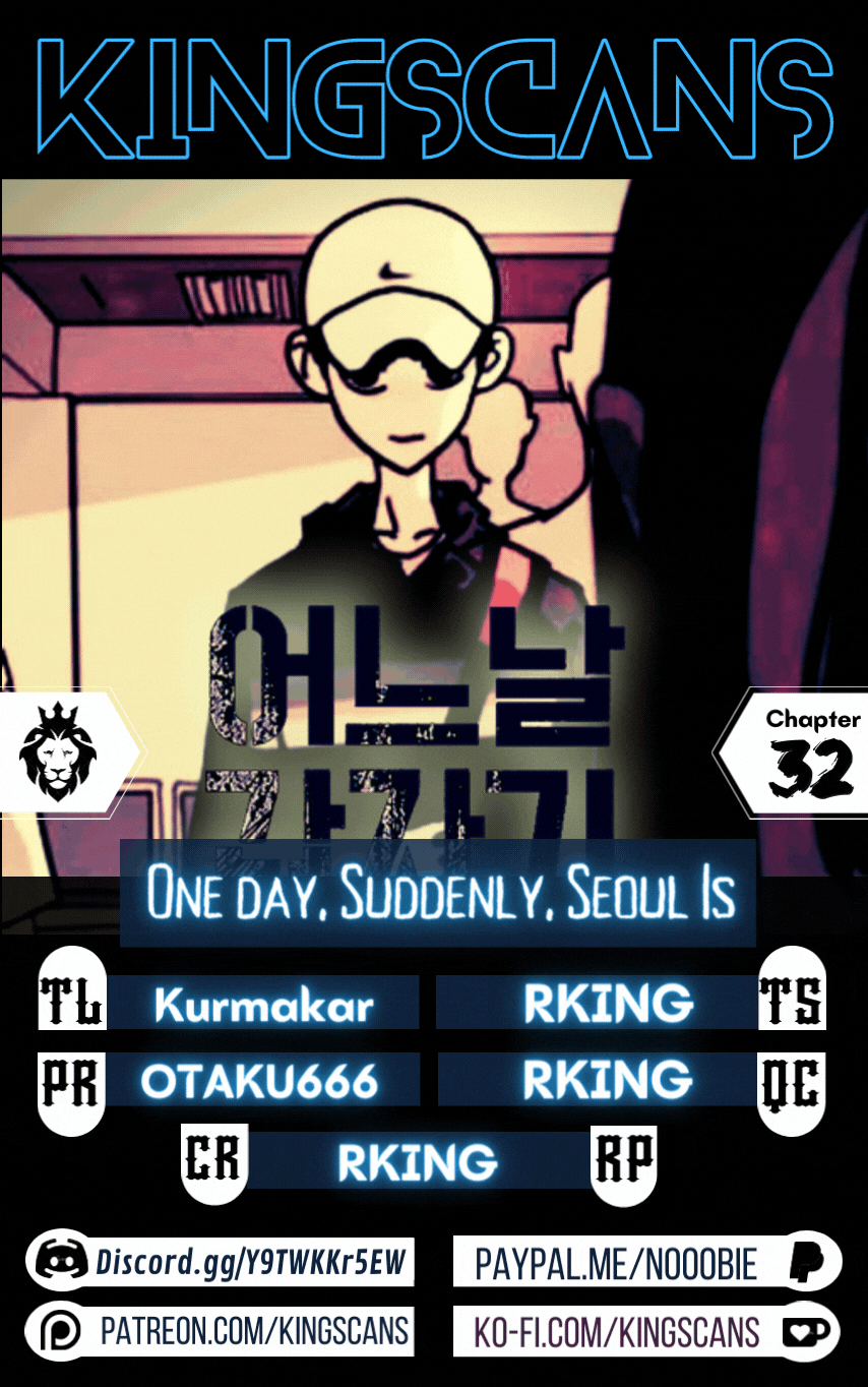 One Day, Suddenly, Seoul Is - Page 1