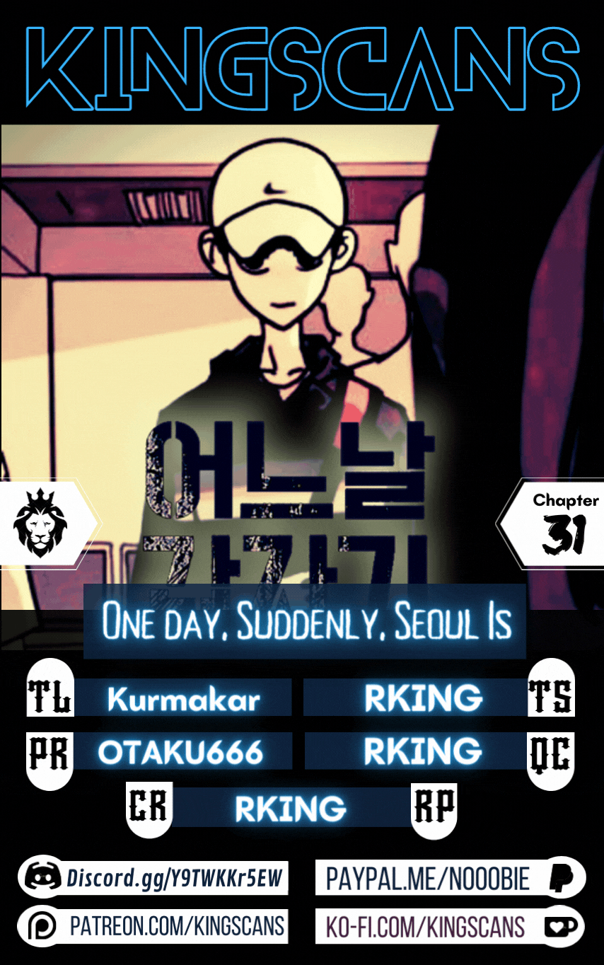 One Day, Suddenly, Seoul Is - Page 1