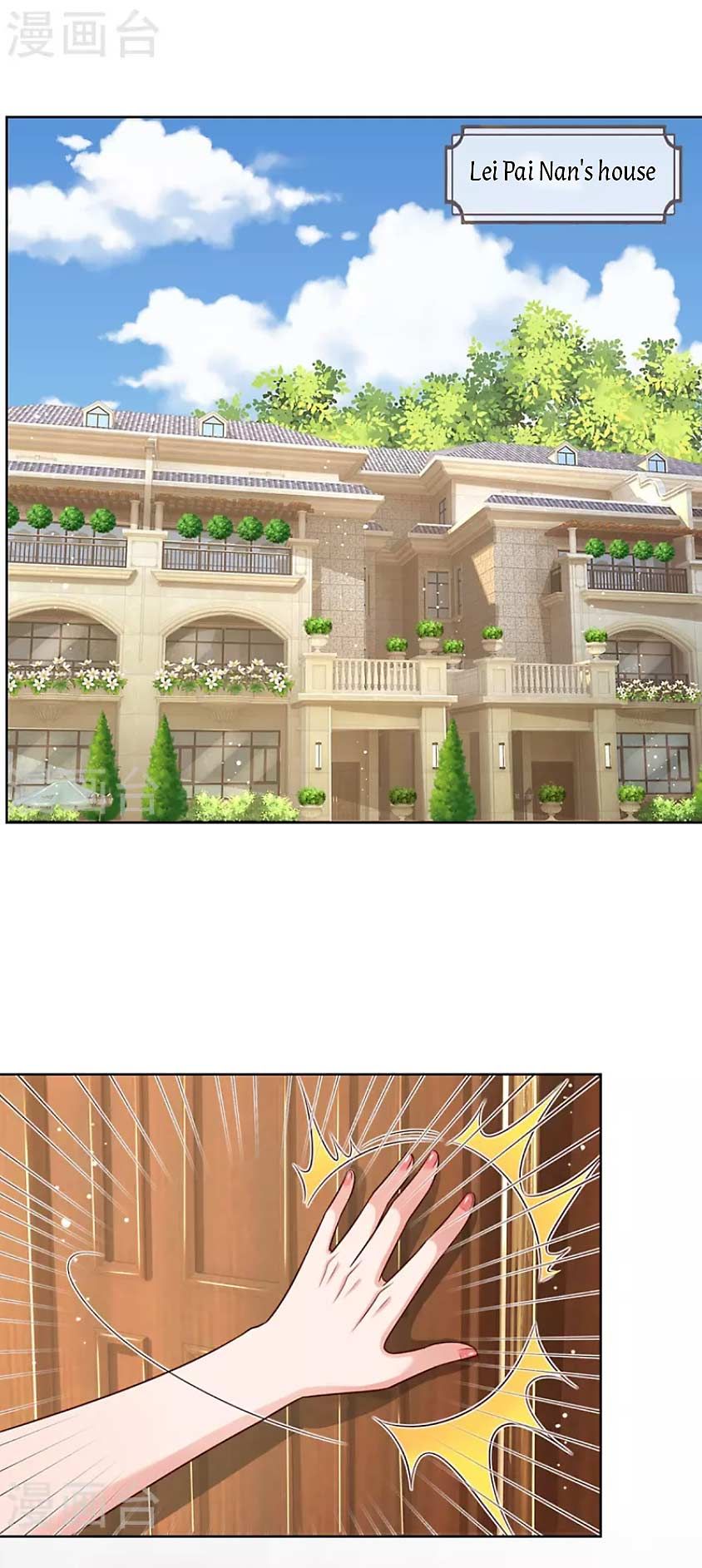 Sweet Escape (Manhua) Chapter 326 - Picture 2