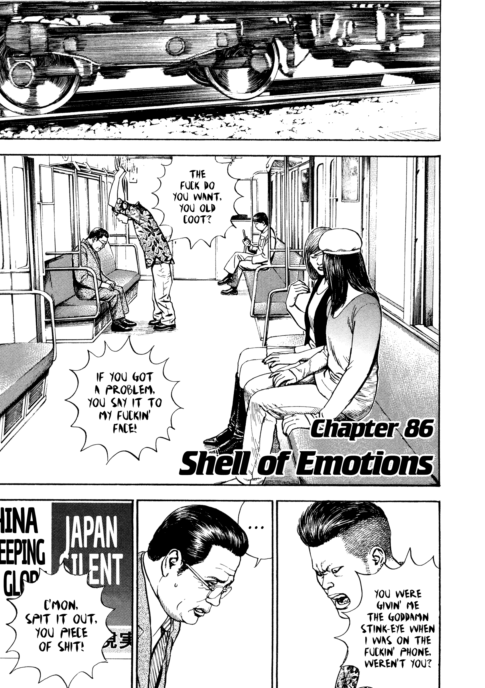 Kizu Darake No Jinsei Vol.12 Chapter 86: Shell Of Emotions - Picture 1