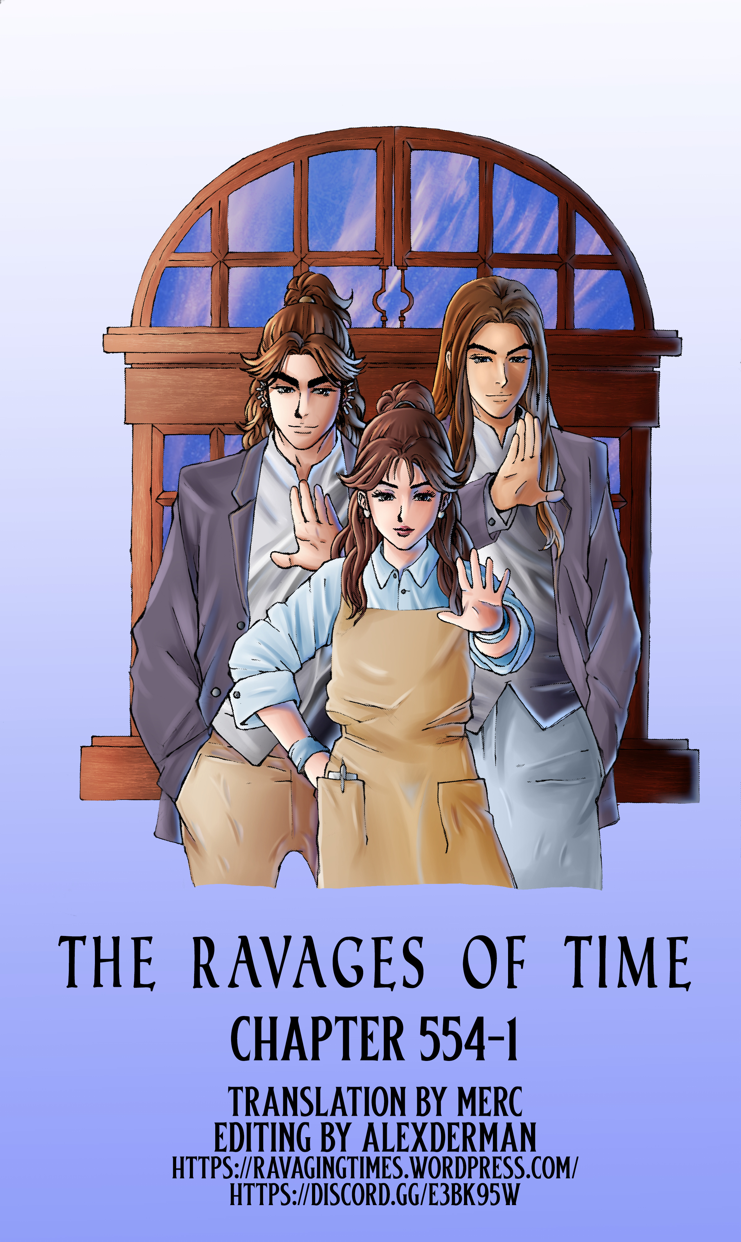 The Ravages Of Time Chapter 554.1: Side Stories Chapter 3 - The Second Not-Human - Picture 1