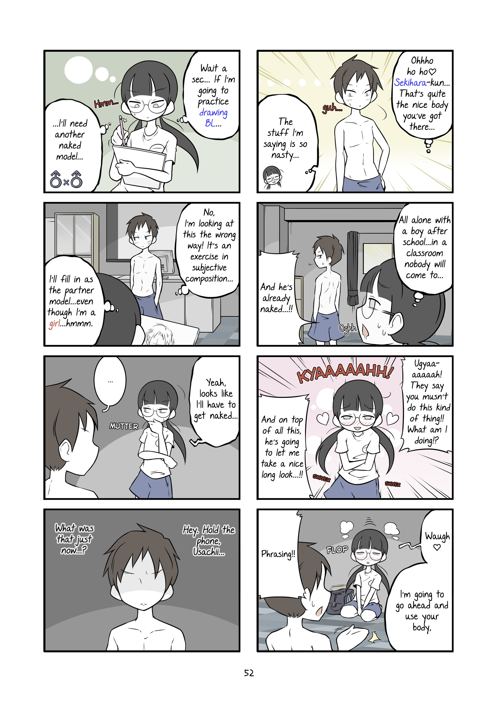Bijutsubu Girl - Page 2